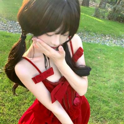 又见逍遥