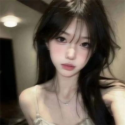 是的，弗吉尼亚